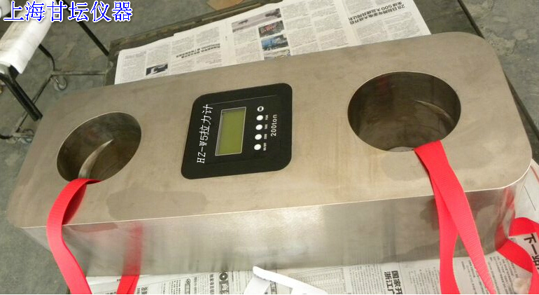 船用拉力计200ton、300t拉力计.即可测力又可称重